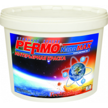 PERMO Nano MAX - ИНТЕРЬЕР
