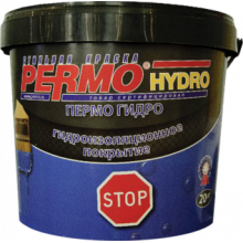 PERMO HYDRO - ГИДРОИЗОЛЯЦИЯ
