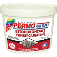 PERMO GRUNT - БЕТОНОКОНТАКТ