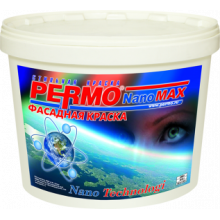PERMO Nano MAX - ФАСАД