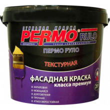PERMO RULO - ФАСАД