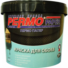 PERMO PAPER - ИНТЕРЬЕР