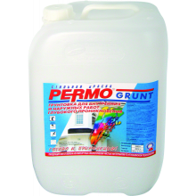 PERMO GRUNT - ГРУНТОВКА