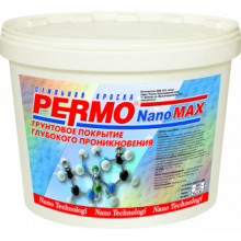 PERMO Nano MAX - ГРУНТОВКА