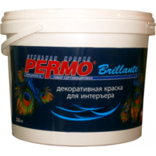 PERMO Brillante - ИНТЕРЬЕР