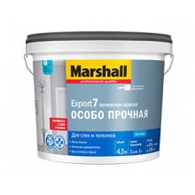 Marshall Export - 7