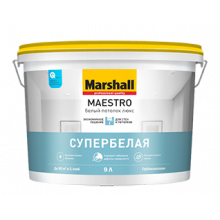 Marshall Maestro Белый Потолок Люкс