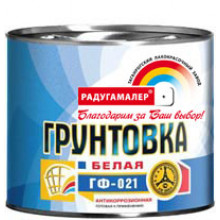 Грунт ГФ-021 (РАДУГА)