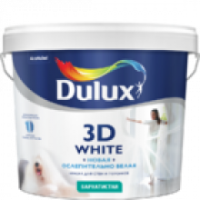 Dulux 3D White Матовая