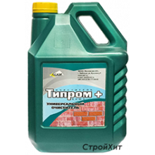 ТИПРОМ ПЛЮС